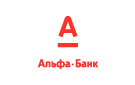 Банк Альфа-Банк в Уральском (Свердловская обл.)